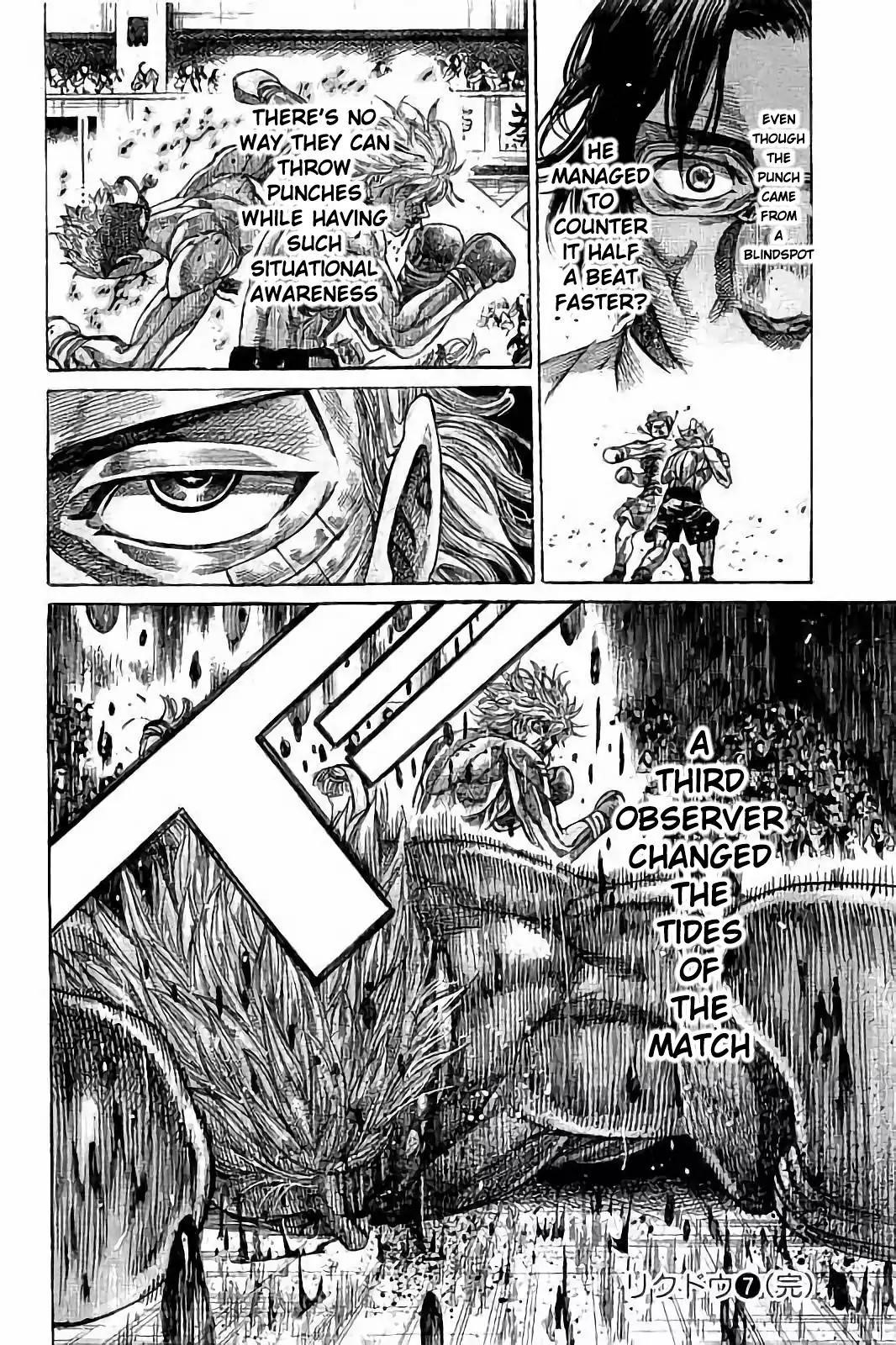 Rikudou Chapter 68 - Page 21