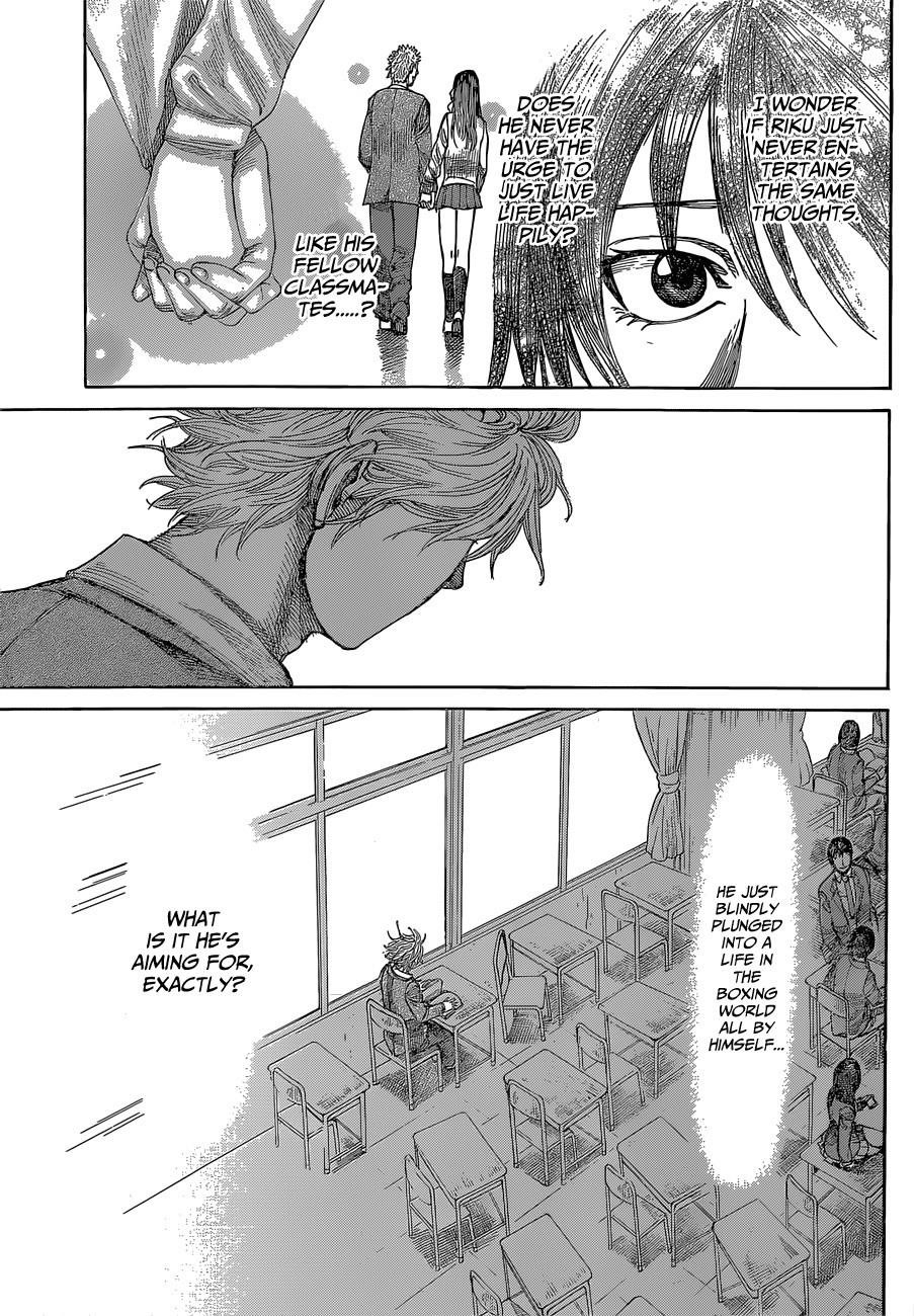 Rikudou Chapter 7 - Page 13
