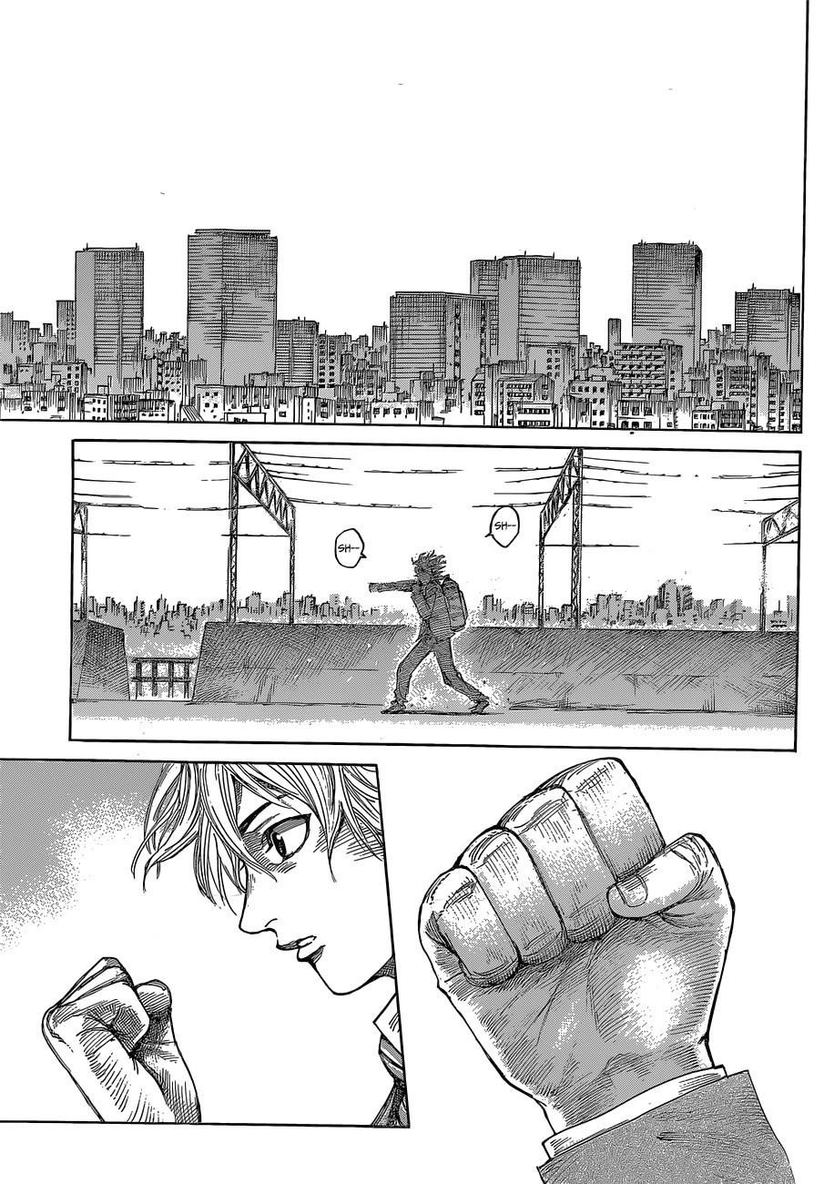 Rikudou Chapter 7 - Page 5