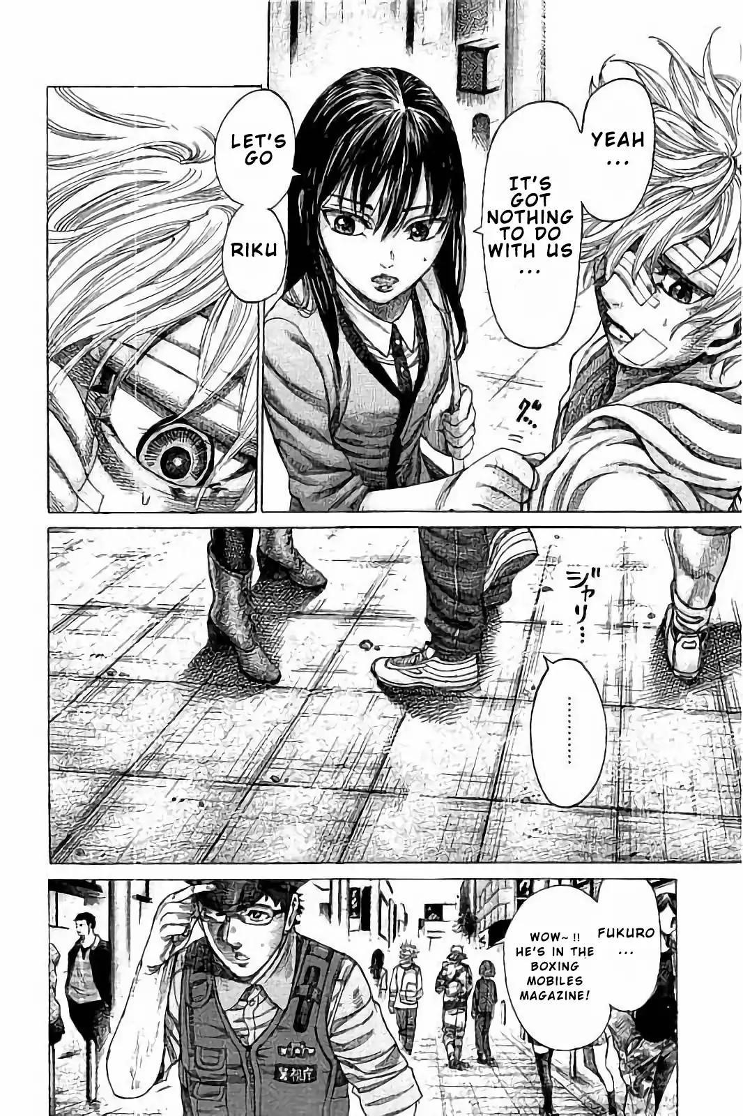 Rikudou Chapter 71 - Page 17