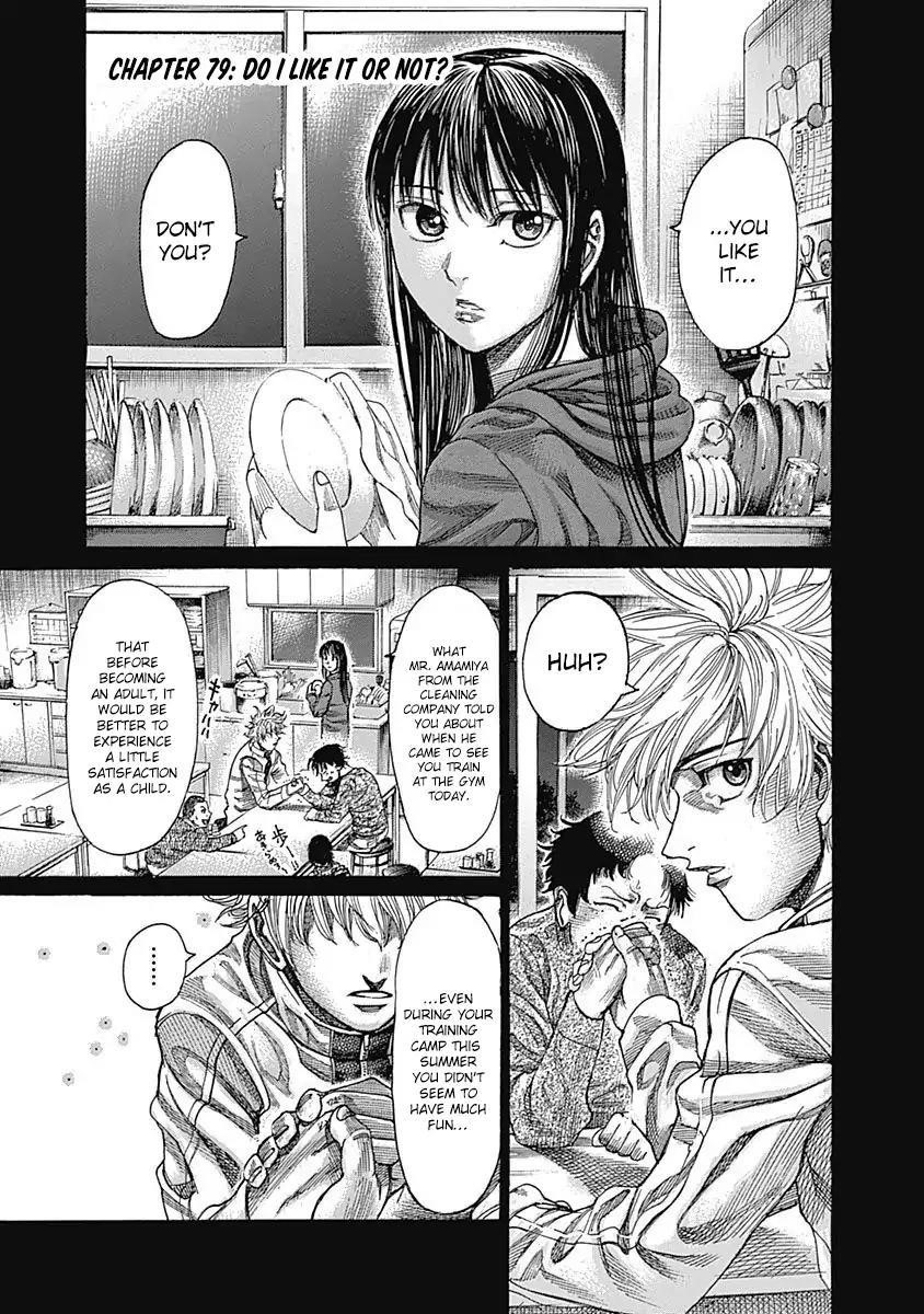 Rikudou Chapter 79 - Page 2