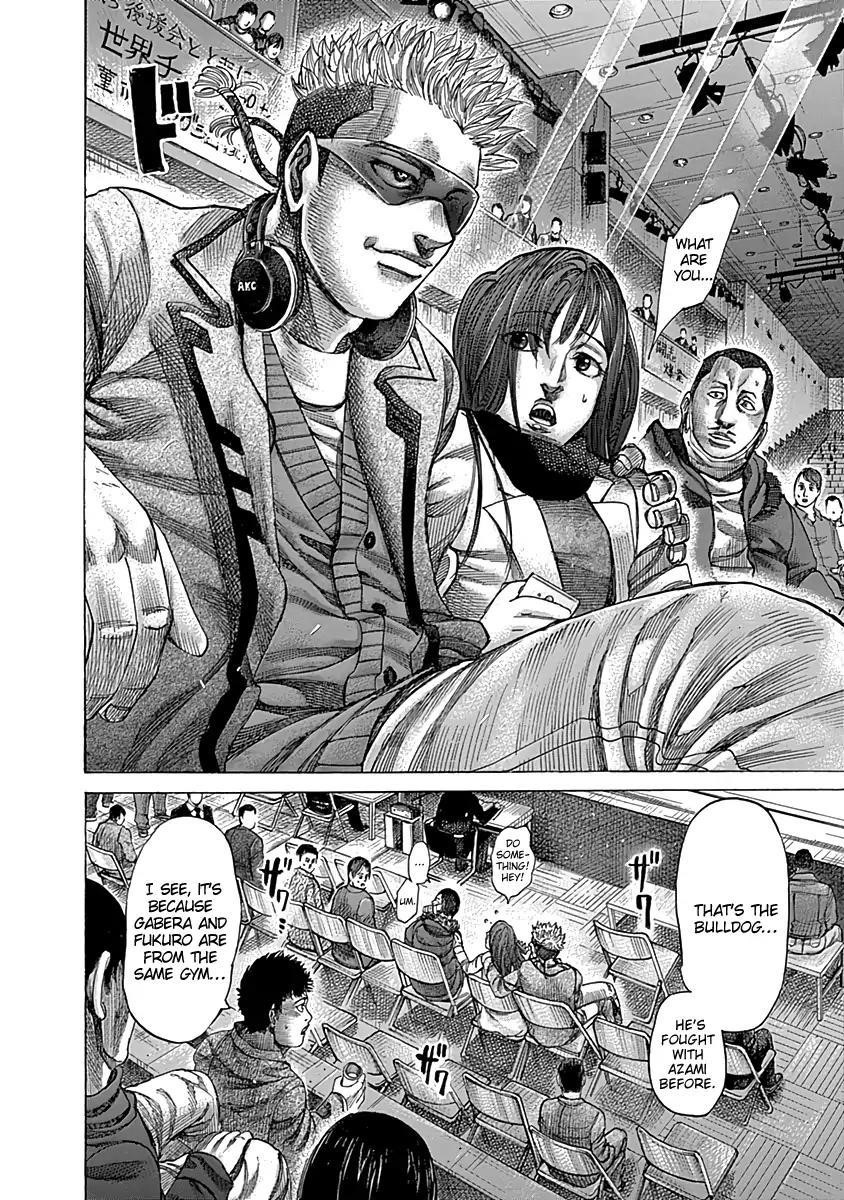 Rikudou Chapter 80 - Page 6
