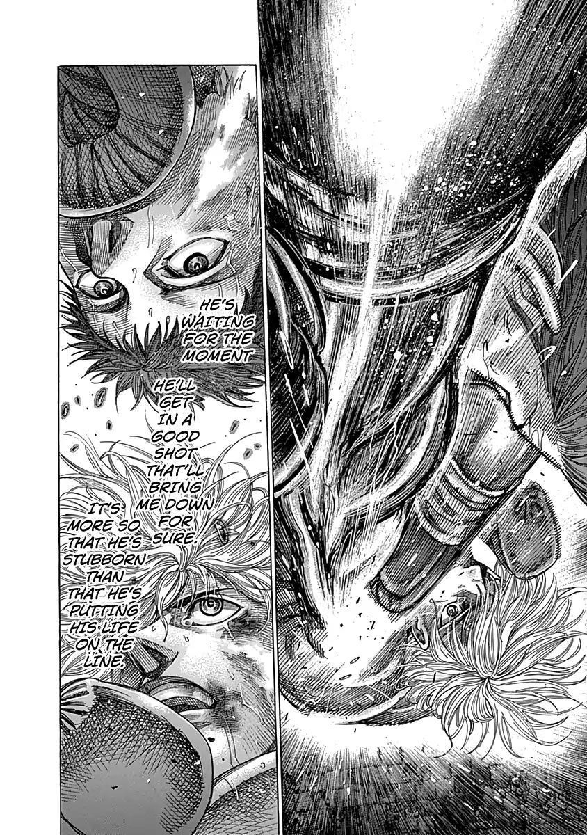 Rikudou Chapter 83 - Page 6