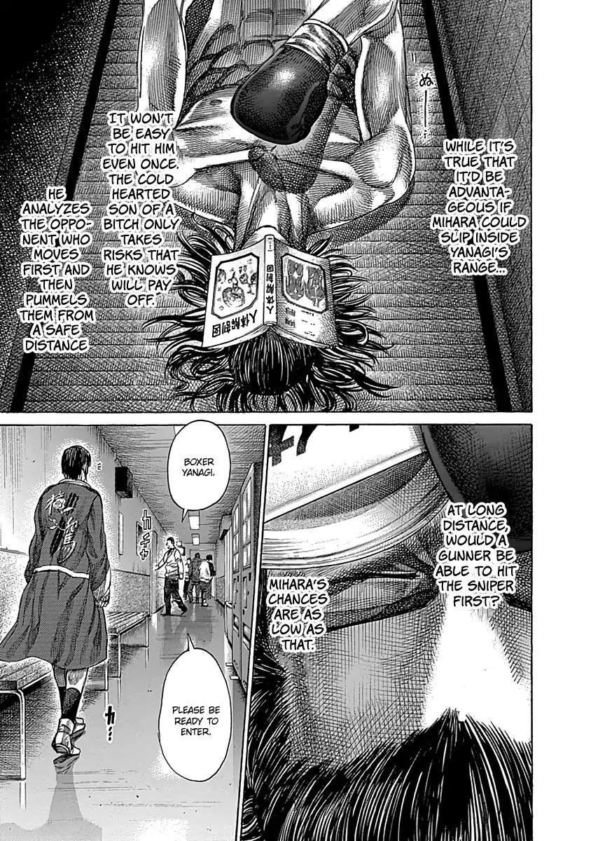 Rikudou Chapter 85 - Page 11