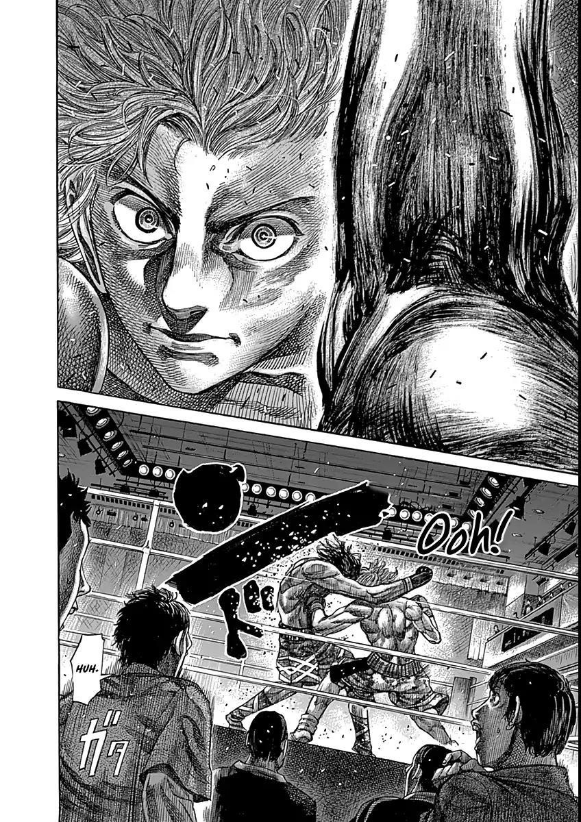 Rikudou Chapter 86 - Page 18