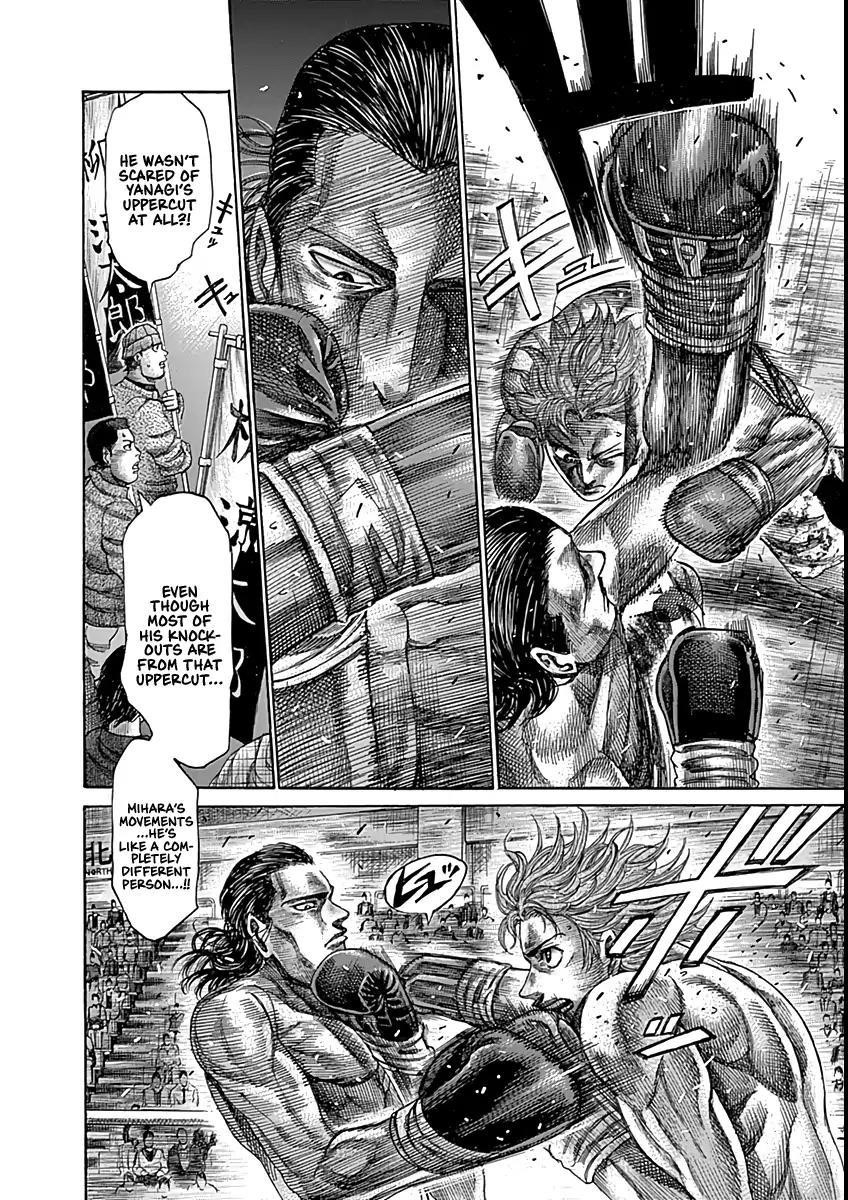 Rikudou Chapter 87 - Page 11