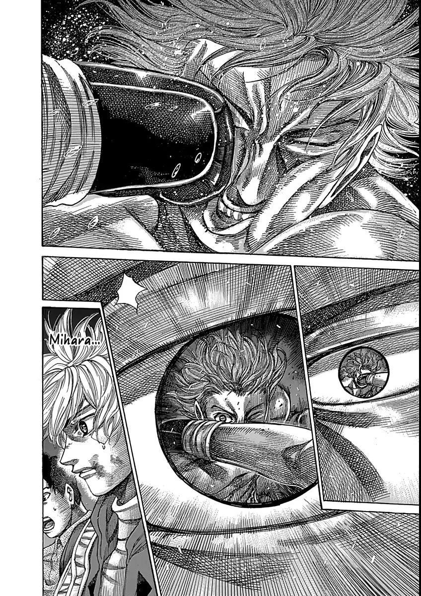 Rikudou Chapter 87 - Page 3
