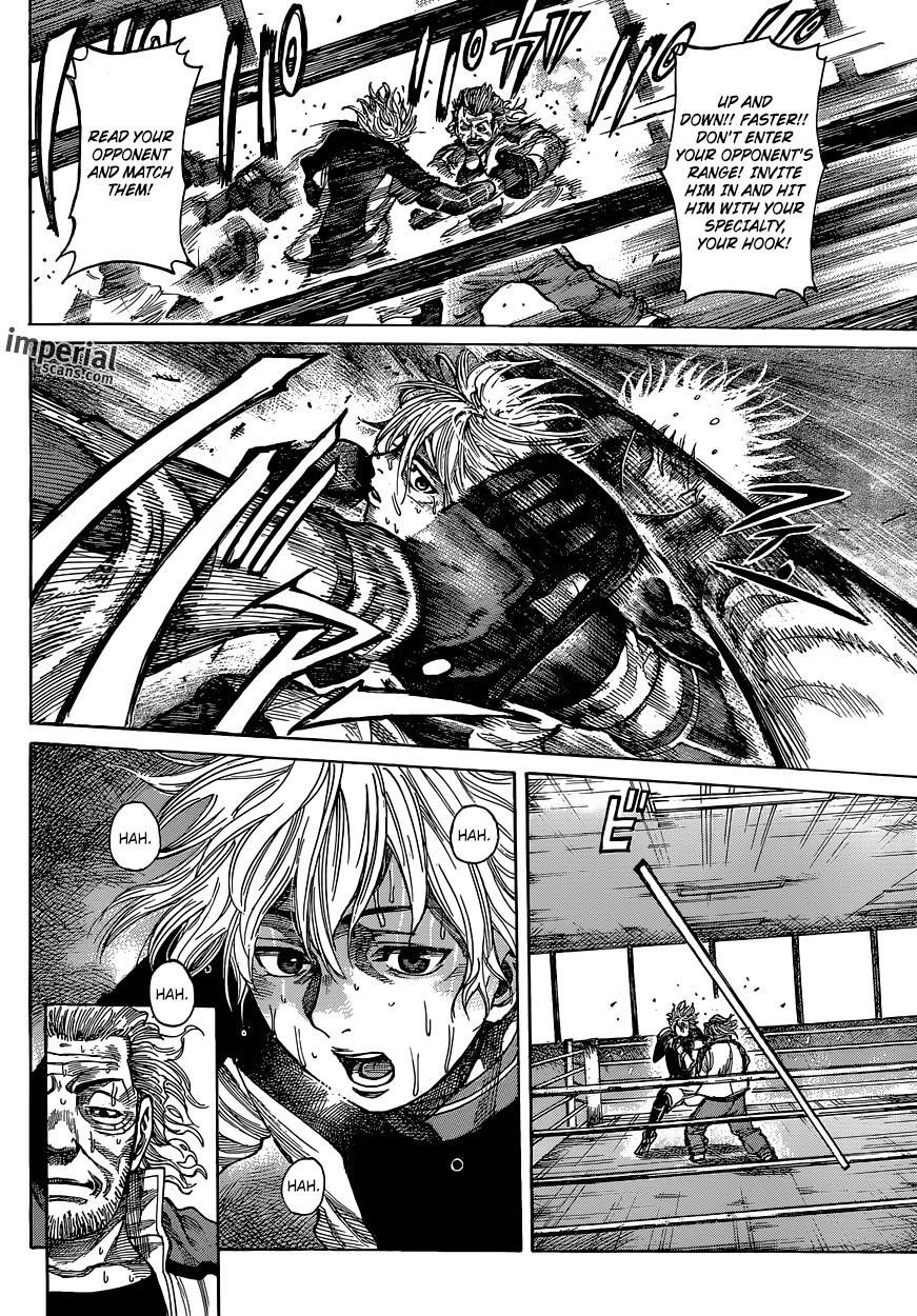 Rikudou Chapter 9 - Page 3