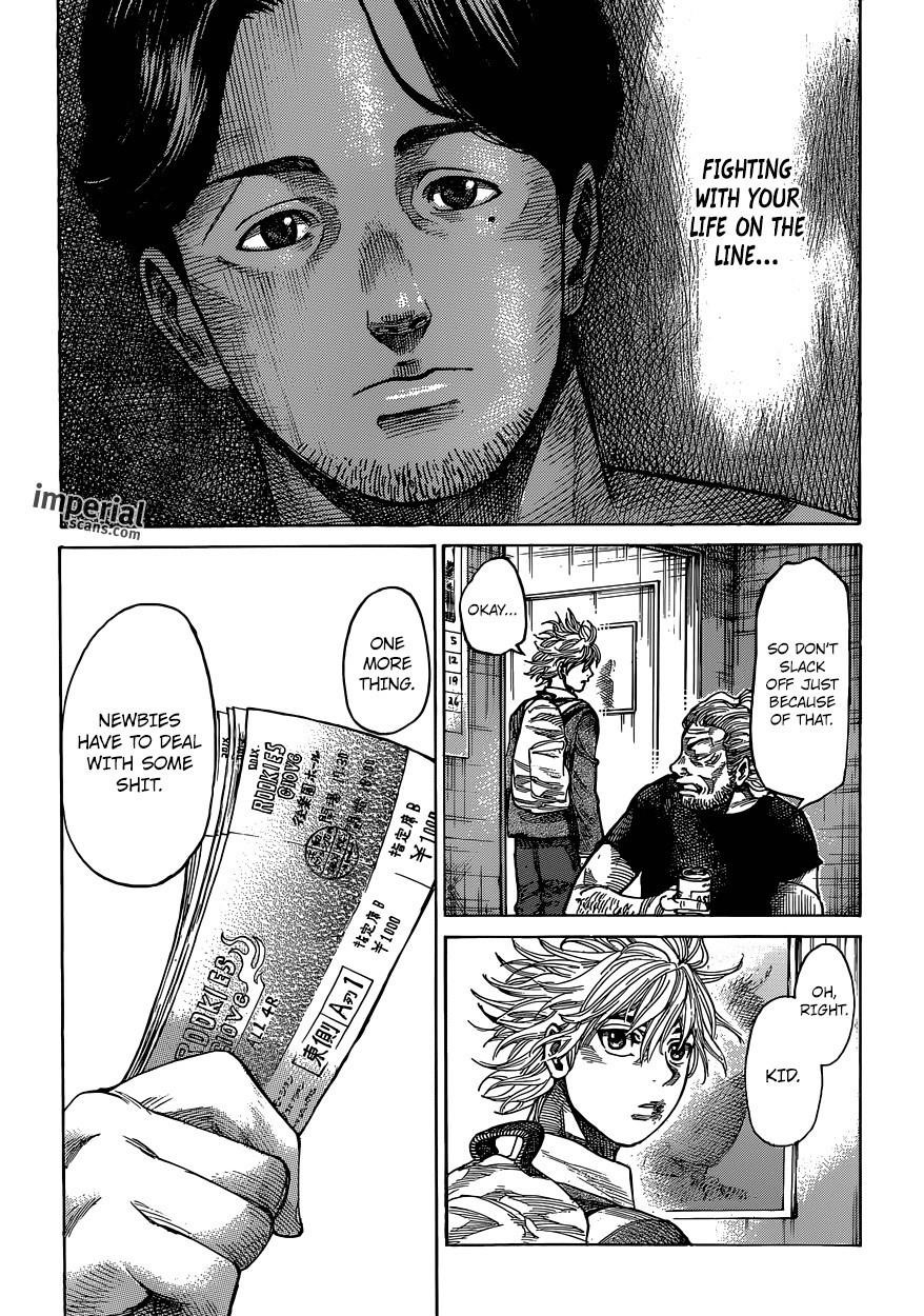 Rikudou Chapter 9 - Page 6