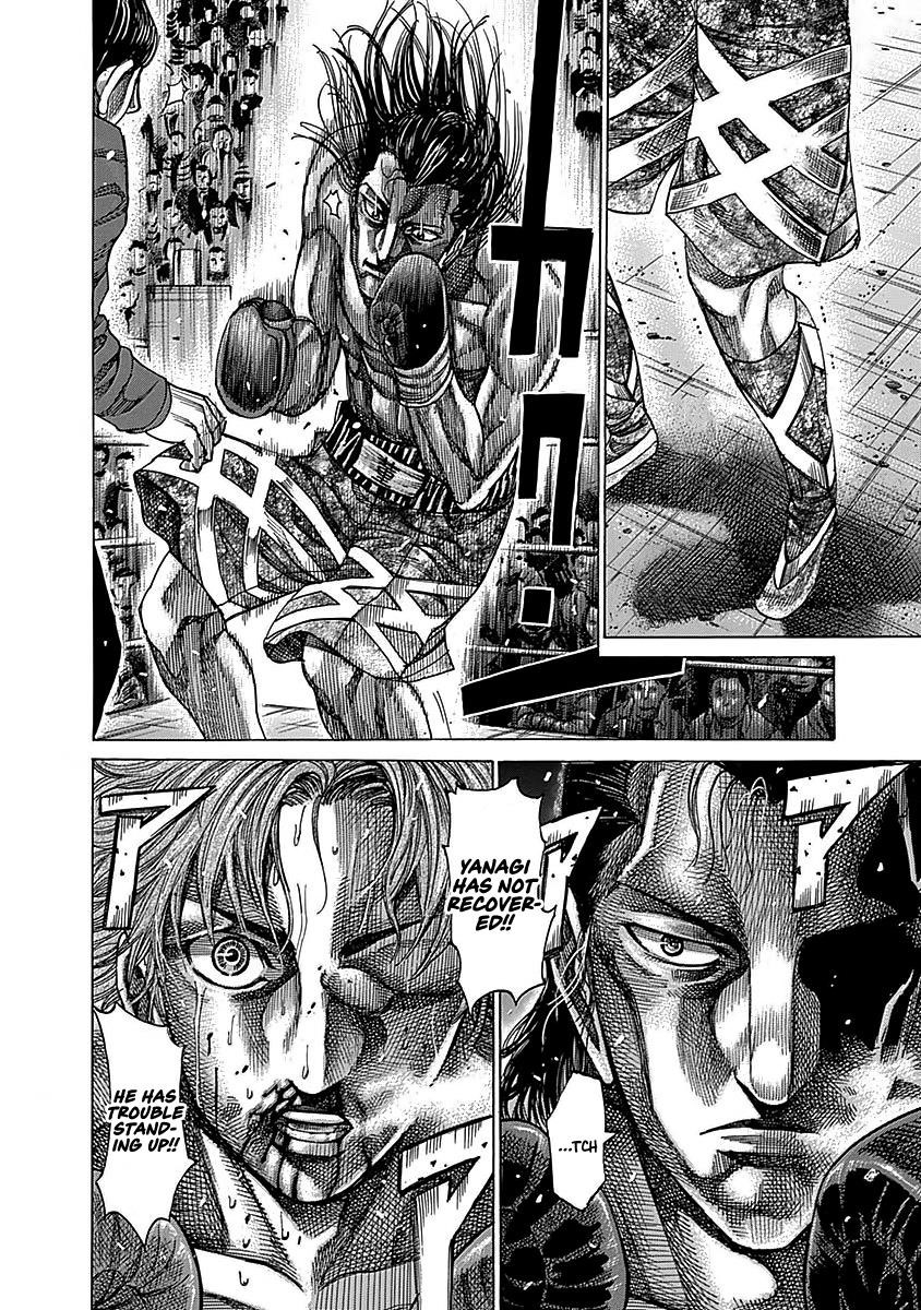 Rikudou Chapter 91 - Page 8