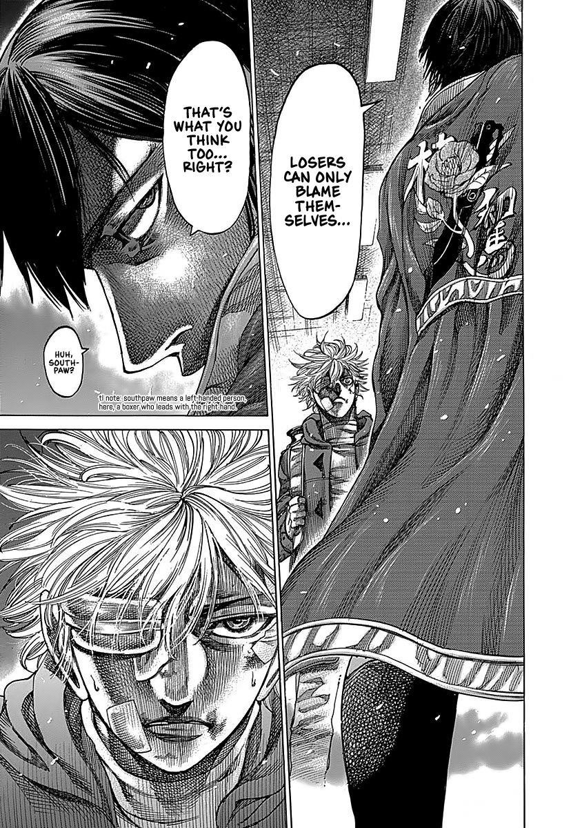 Rikudou Chapter 92 - Page 16