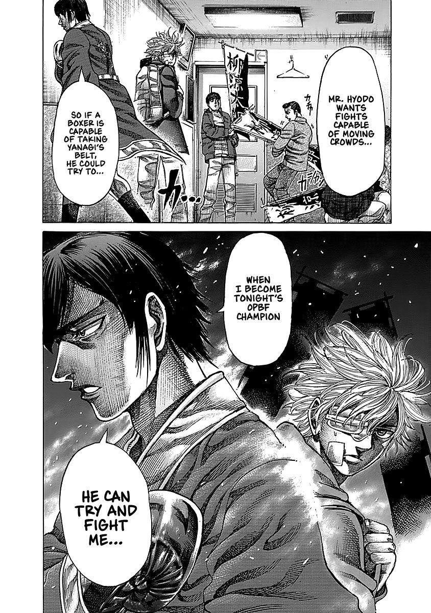 Rikudou Chapter 92 - Page 19