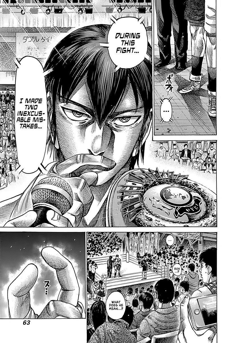 Rikudou Chapter 94 - Page 5