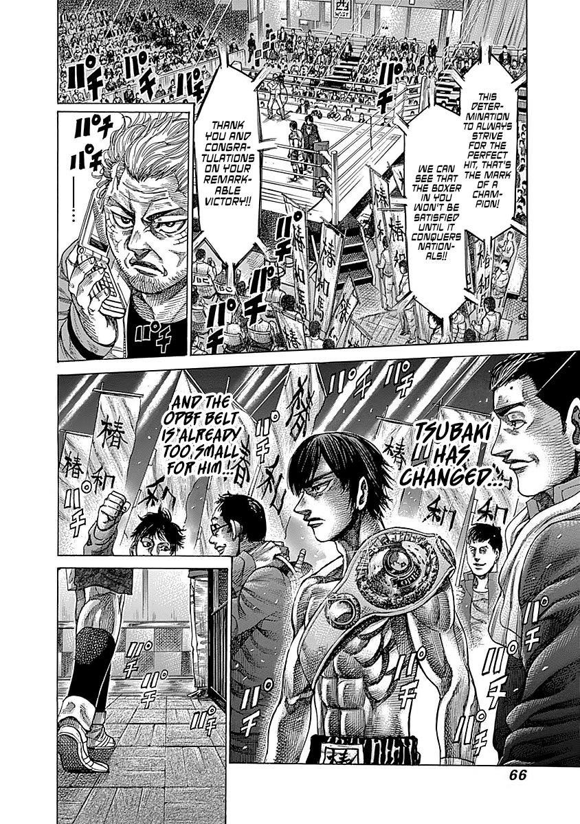 Rikudou Chapter 94 - Page 8