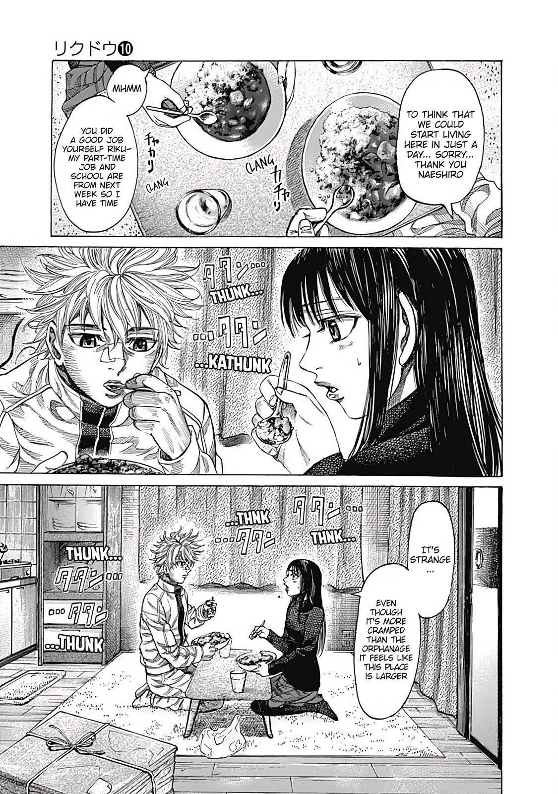 Rikudou Chapter 97 - Page 9