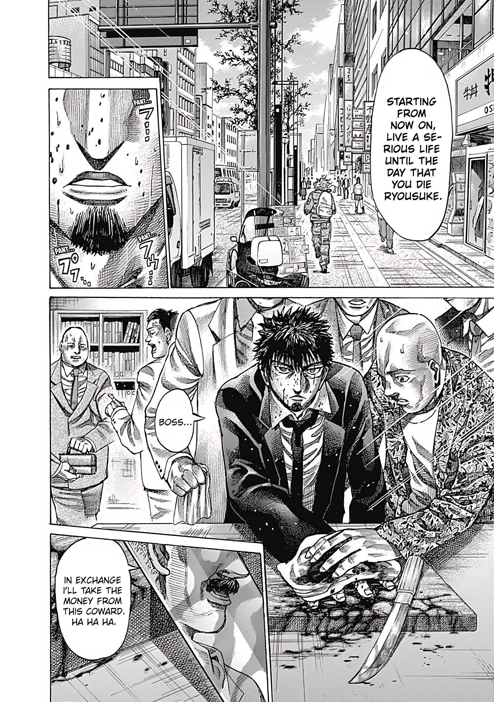 Rikudou Chapter 99 - Page 18