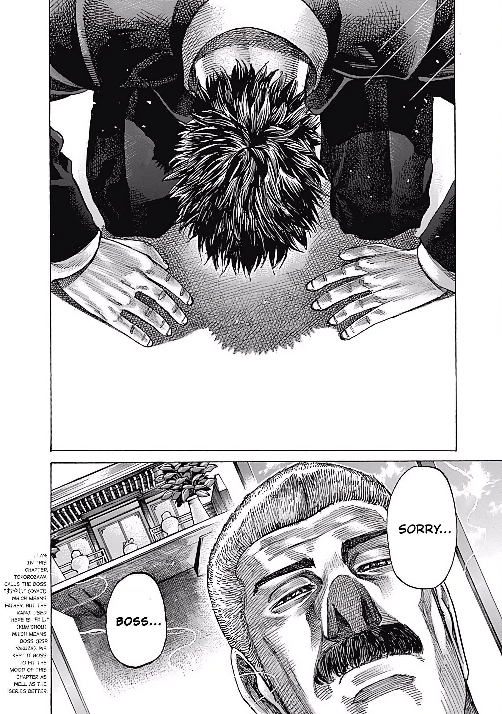 Rikudou Chapter 99 - Page 2