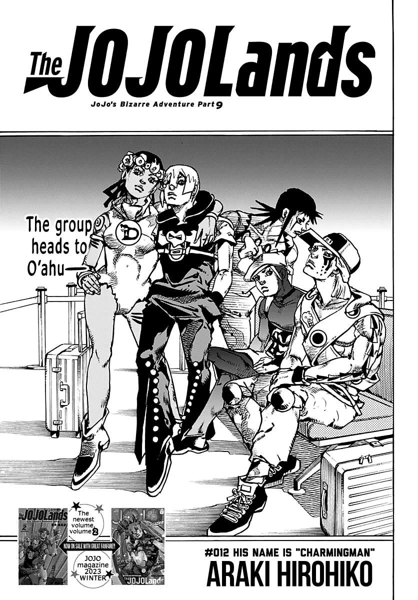 Jojo’s Bizarre Adventure Part 9 – The Jojolands Chapter 12 - Page 1