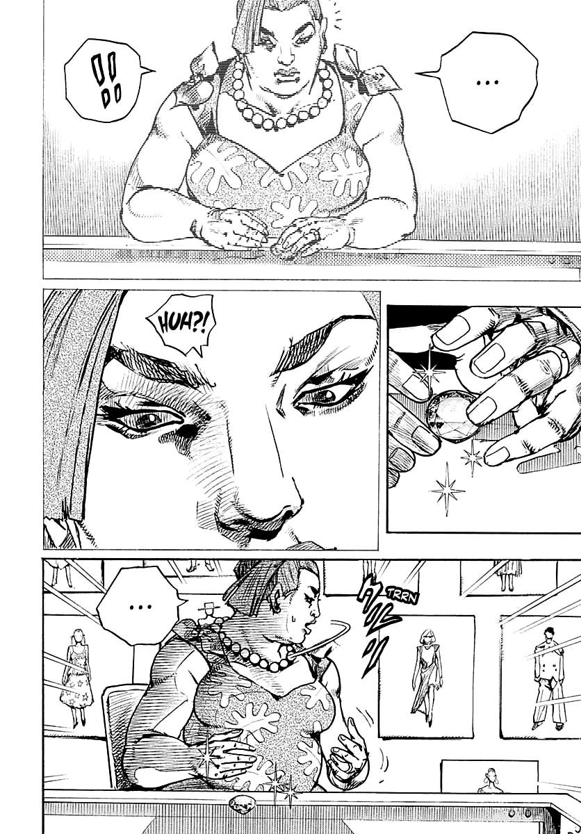 Jojo’s Bizarre Adventure Part 9 – The Jojolands Chapter 12 - Page 33