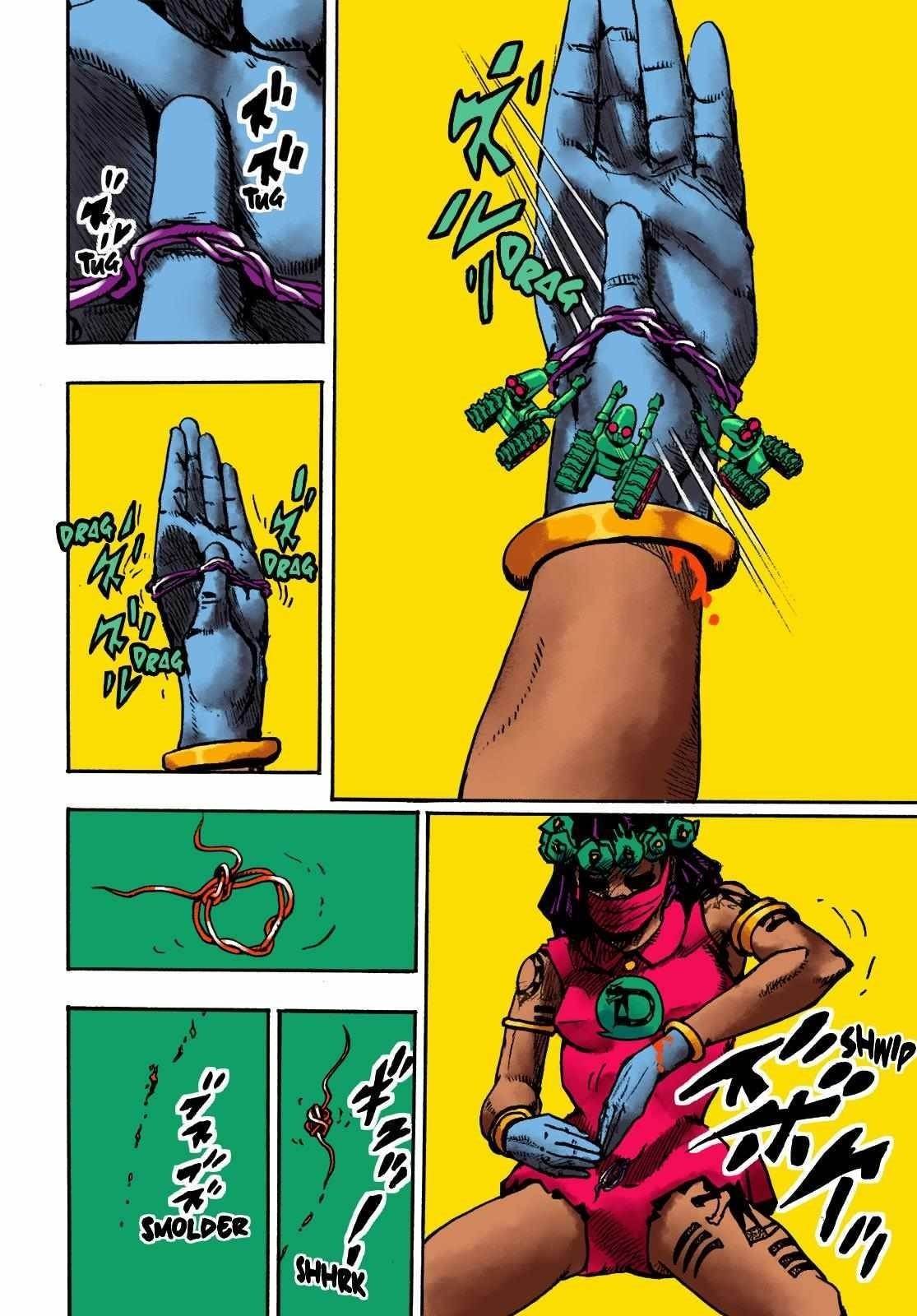 Jojo’s Bizarre Adventure Part 9 – The Jojolands Chapter 4 - Page 13