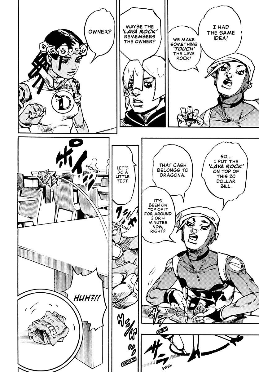 Jojo’s Bizarre Adventure Part 9 – The Jojolands Chapter 8 - Page 9
