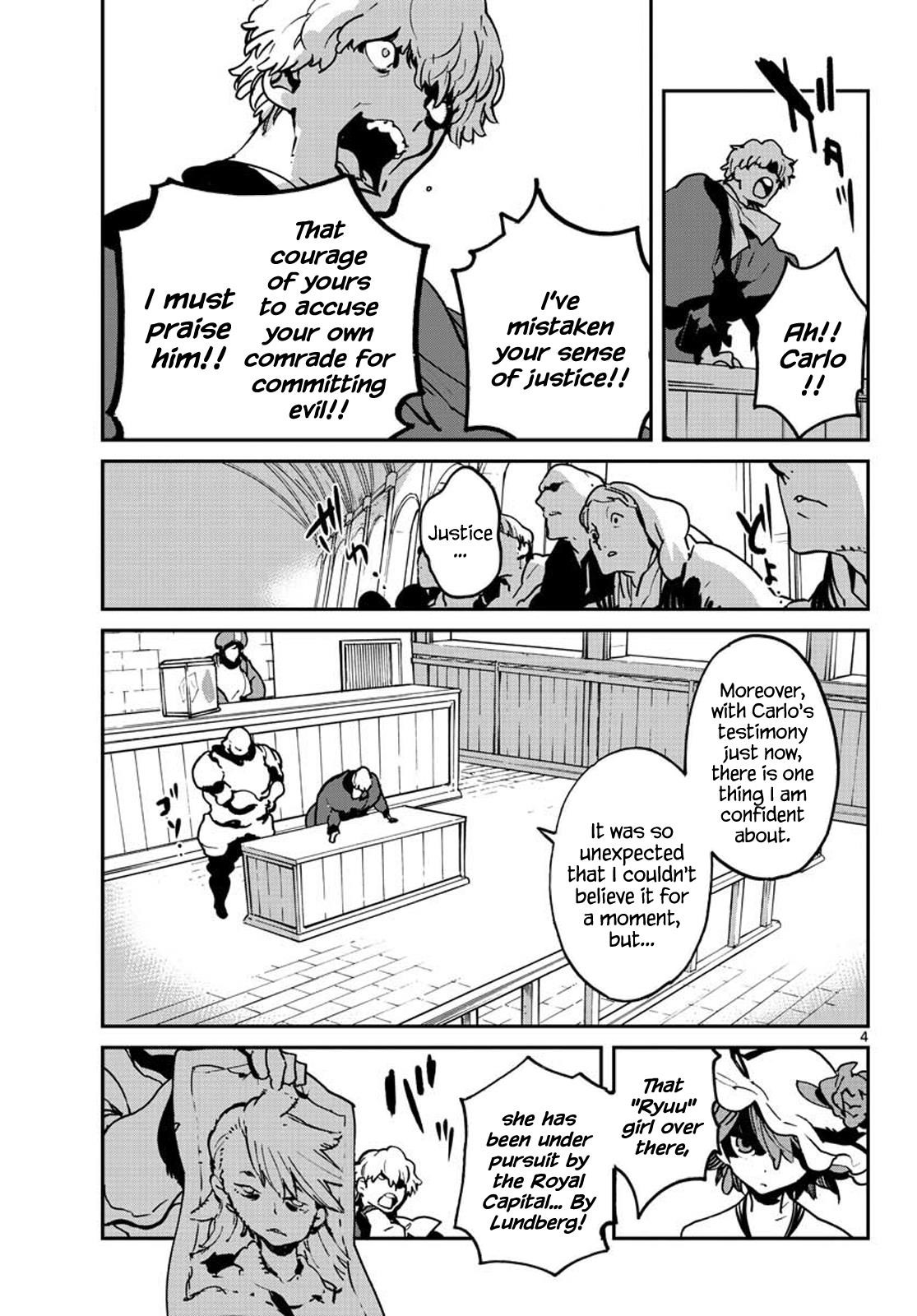 Yakuza Reincarnation Chapter 12 - Page 4