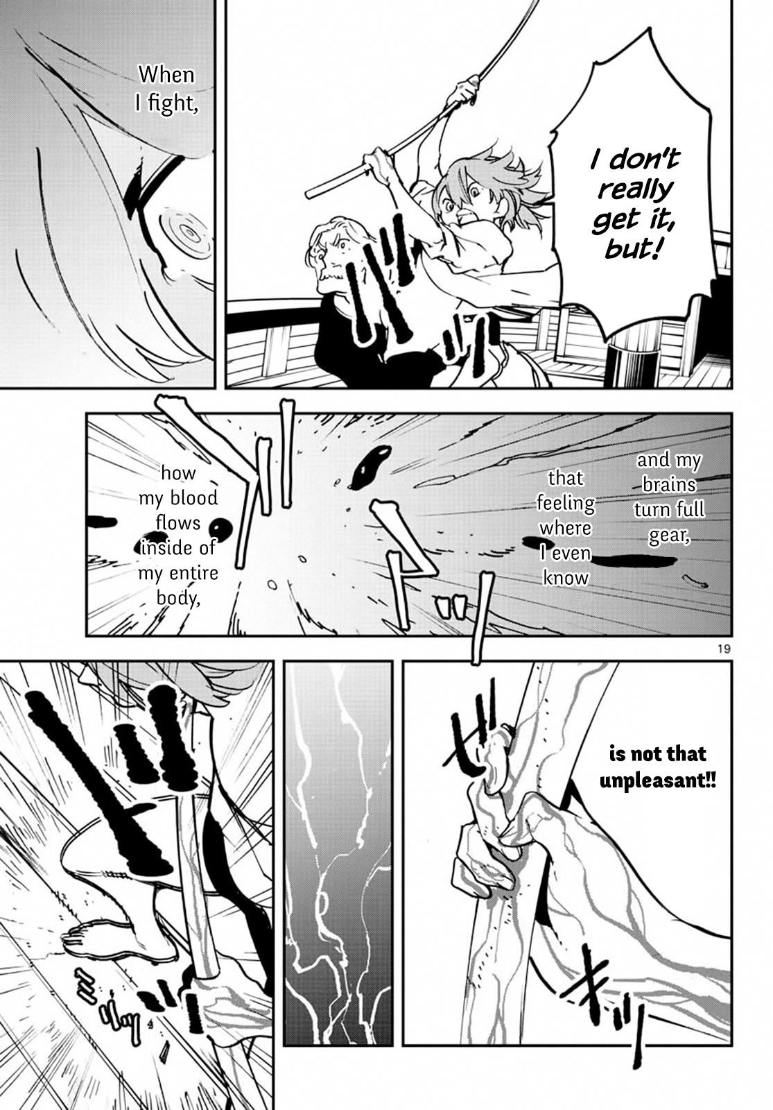 Yakuza Reincarnation Chapter 14 - Page 17