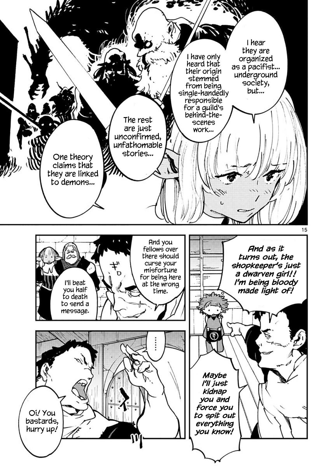 Yakuza Reincarnation Chapter 16 - Page 15