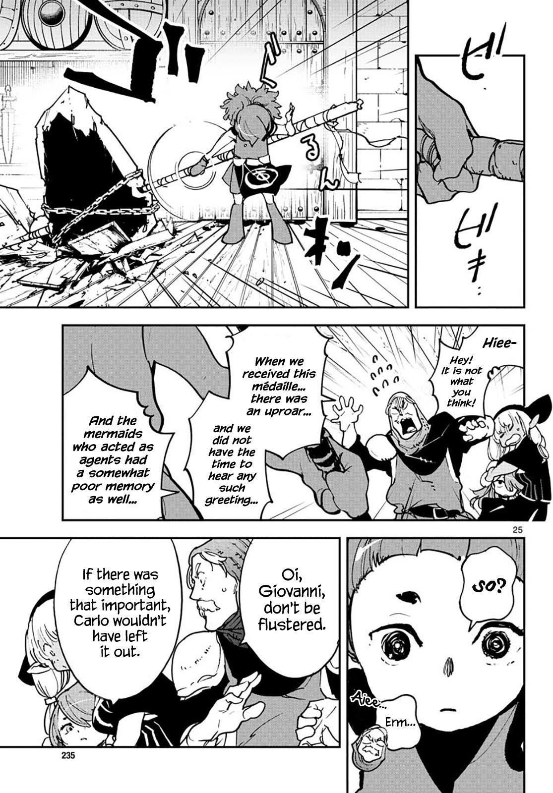 Yakuza Reincarnation Chapter 16 - Page 24