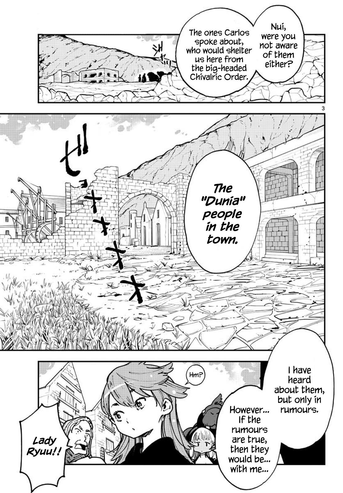 Yakuza Reincarnation Chapter 16 - Page 3