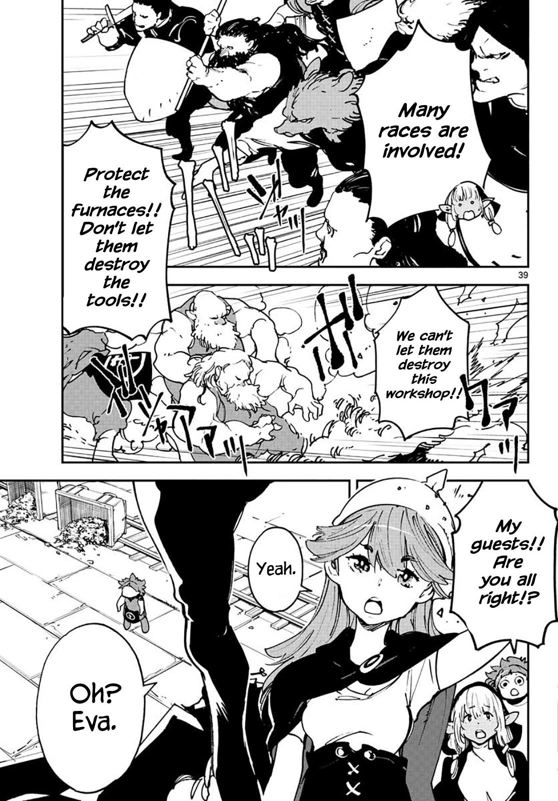 Yakuza Reincarnation Chapter 16 - Page 37