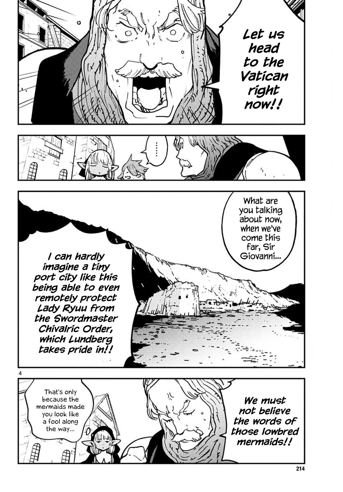 Yakuza Reincarnation Chapter 16 - Page 4