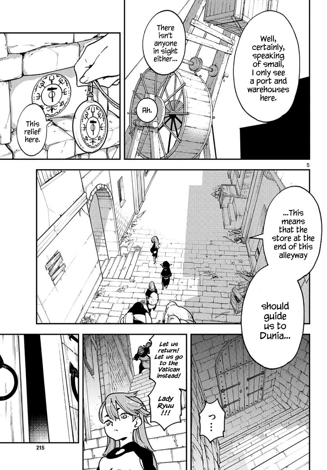 Yakuza Reincarnation Chapter 16 - Page 5