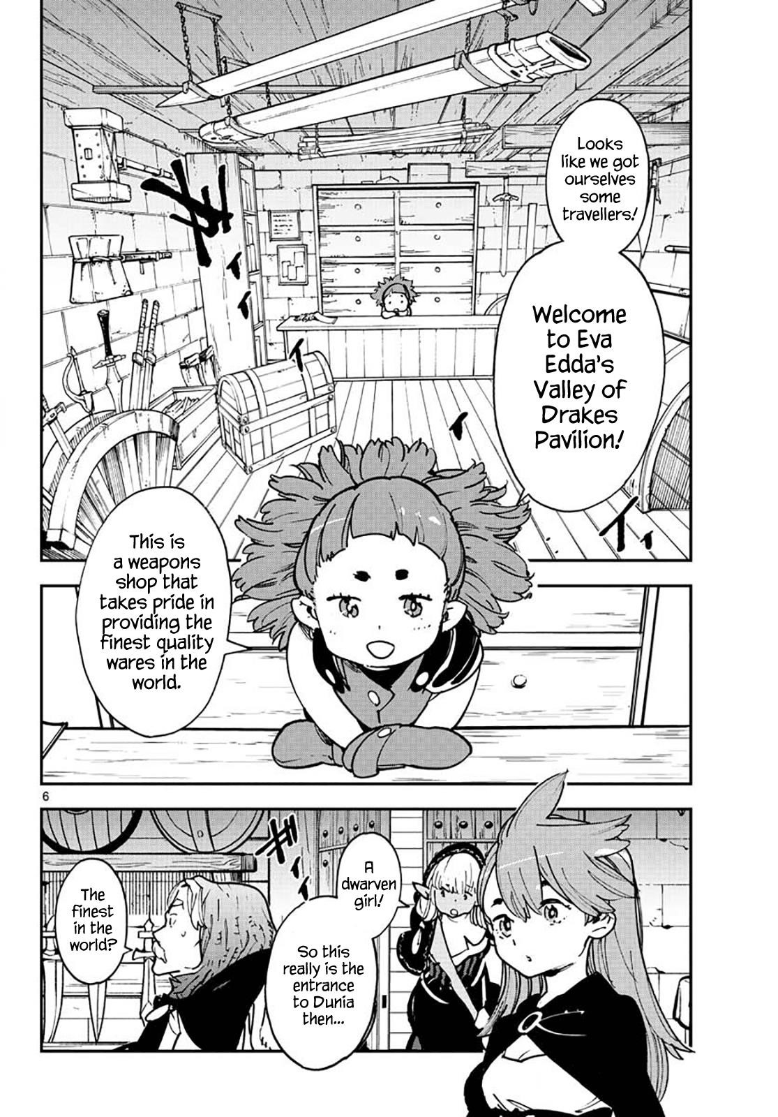 Yakuza Reincarnation Chapter 16 - Page 6