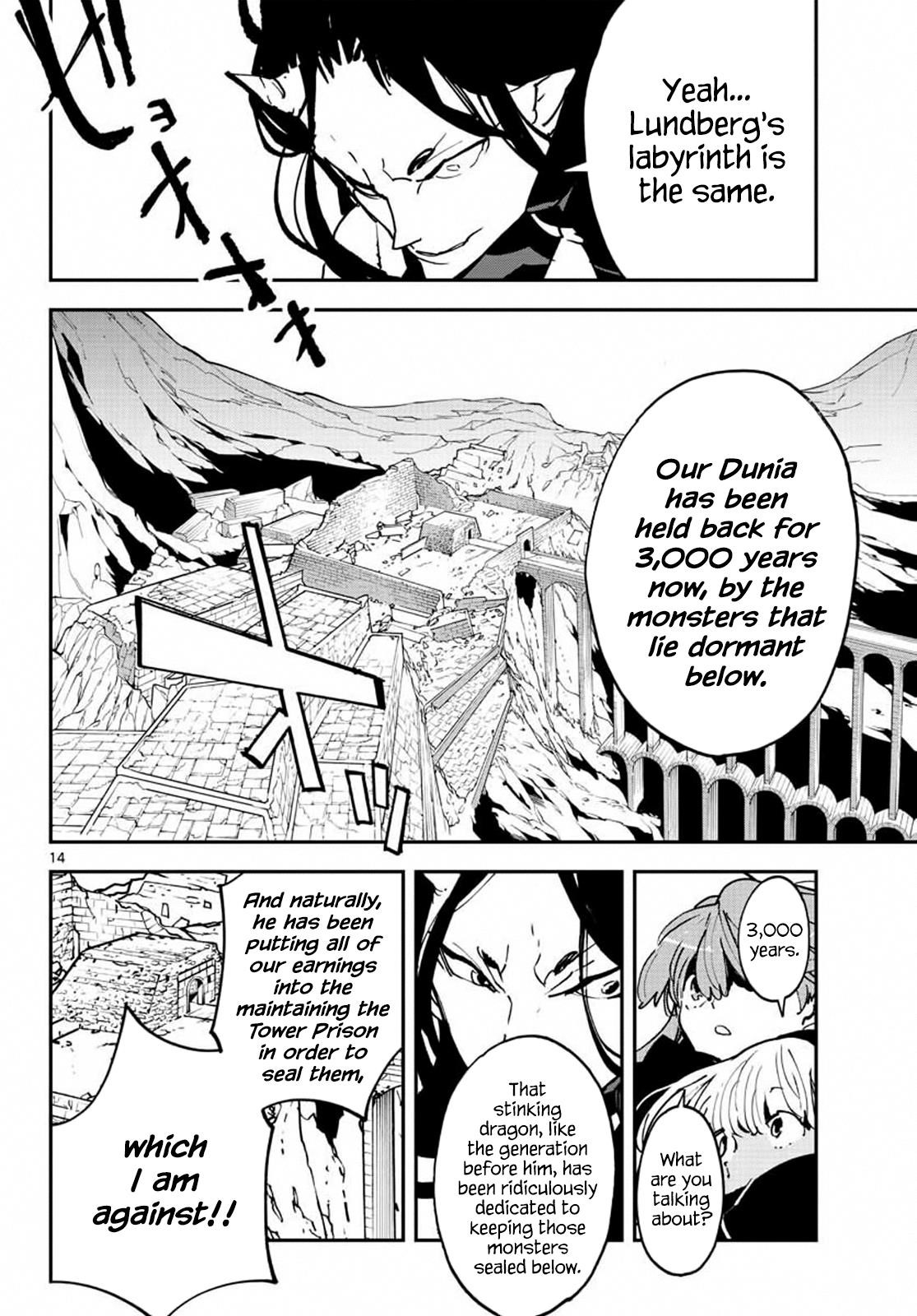 Yakuza Reincarnation Chapter 19 - Page 13
