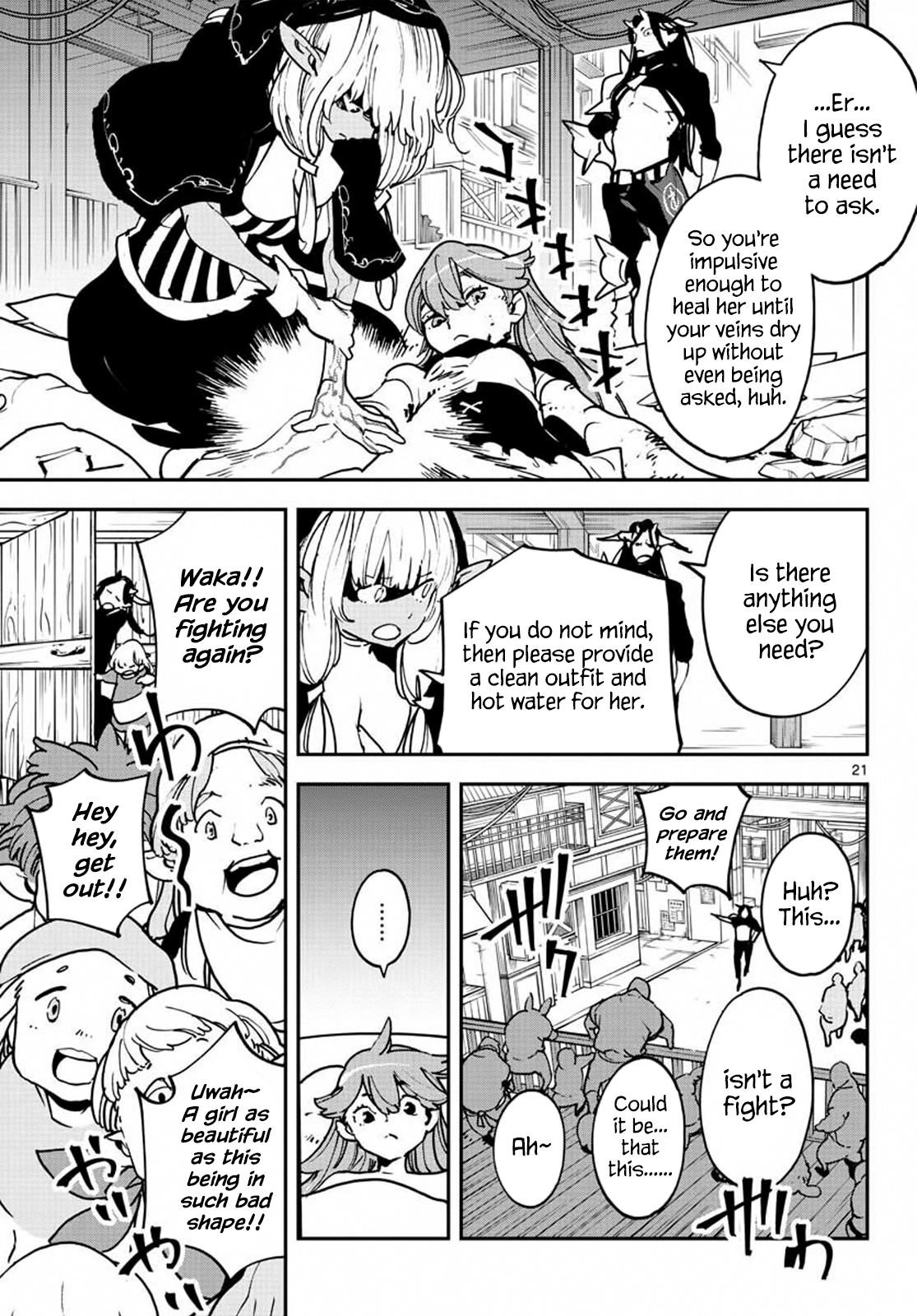 Yakuza Reincarnation Chapter 19 - Page 20