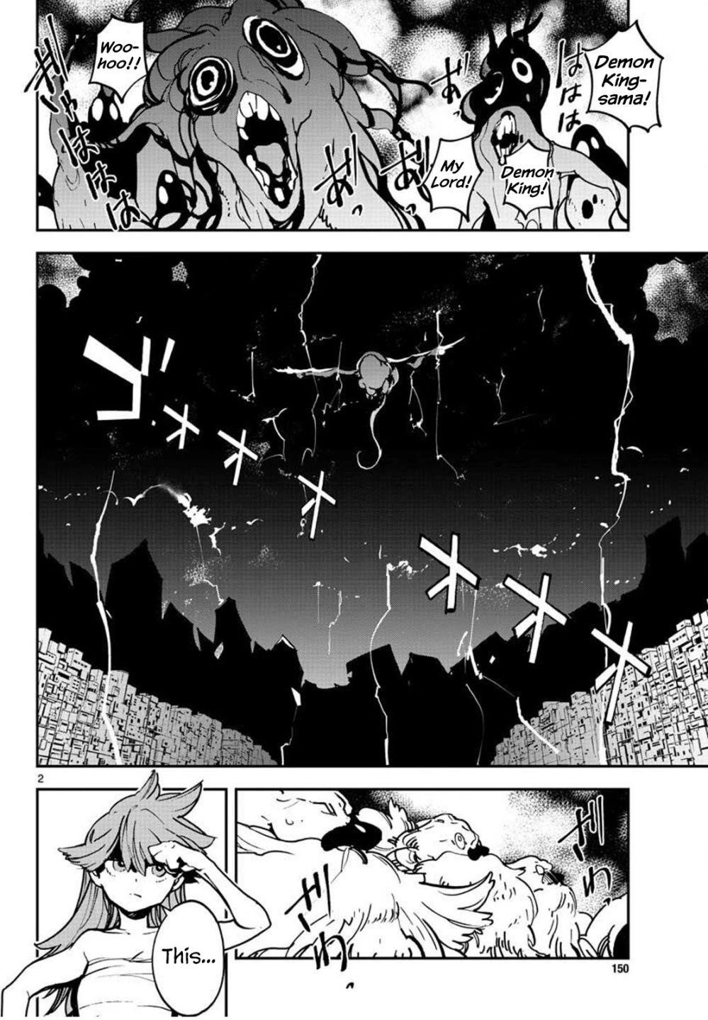 Yakuza Reincarnation Chapter 21 - Page 2