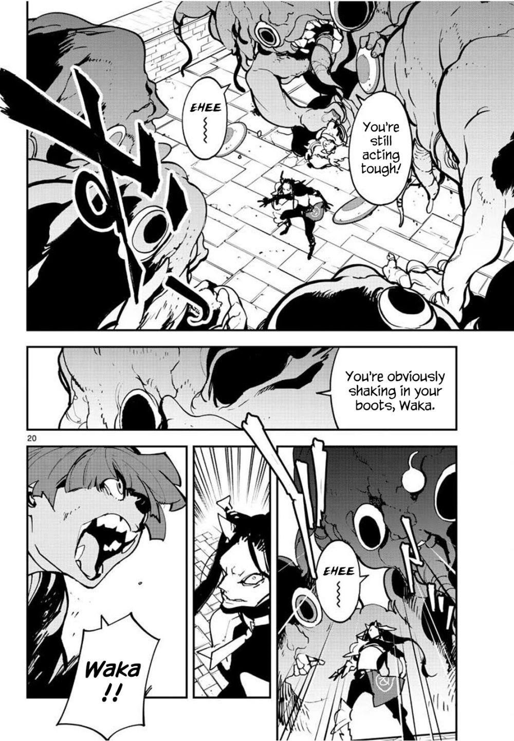 Yakuza Reincarnation Chapter 21 - Page 20