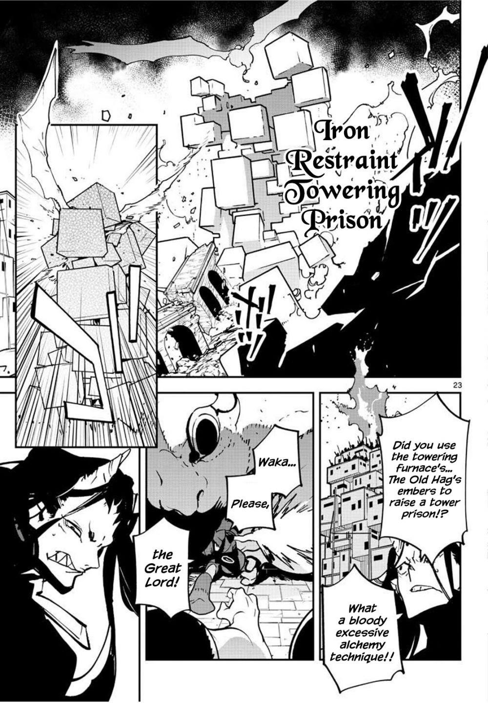 Yakuza Reincarnation Chapter 21 - Page 23
