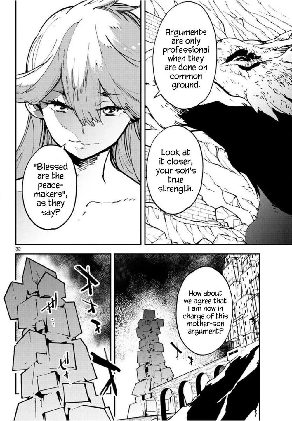 Yakuza Reincarnation Chapter 21 - Page 32