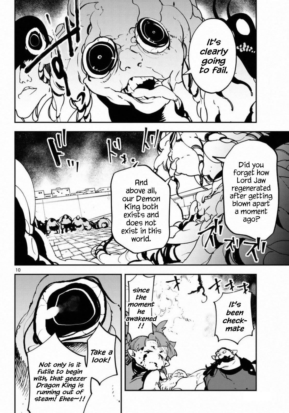Yakuza Reincarnation Chapter 22 - Page 9
