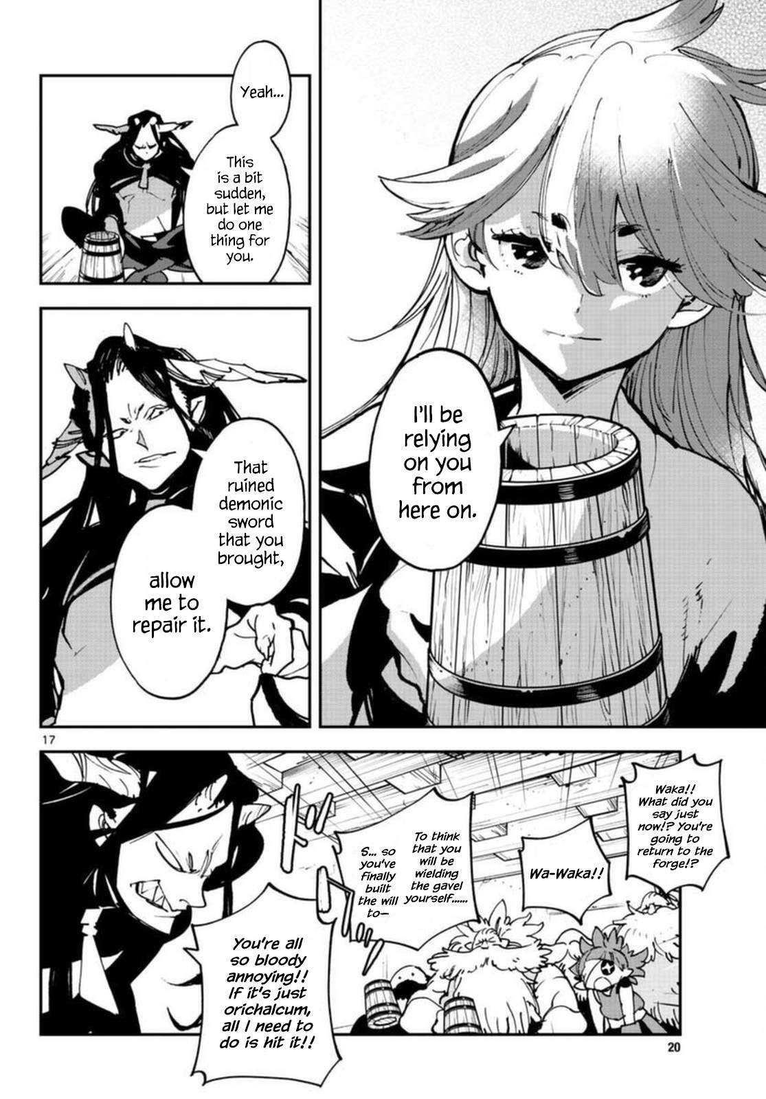 Yakuza Reincarnation Chapter 24 - Page 17