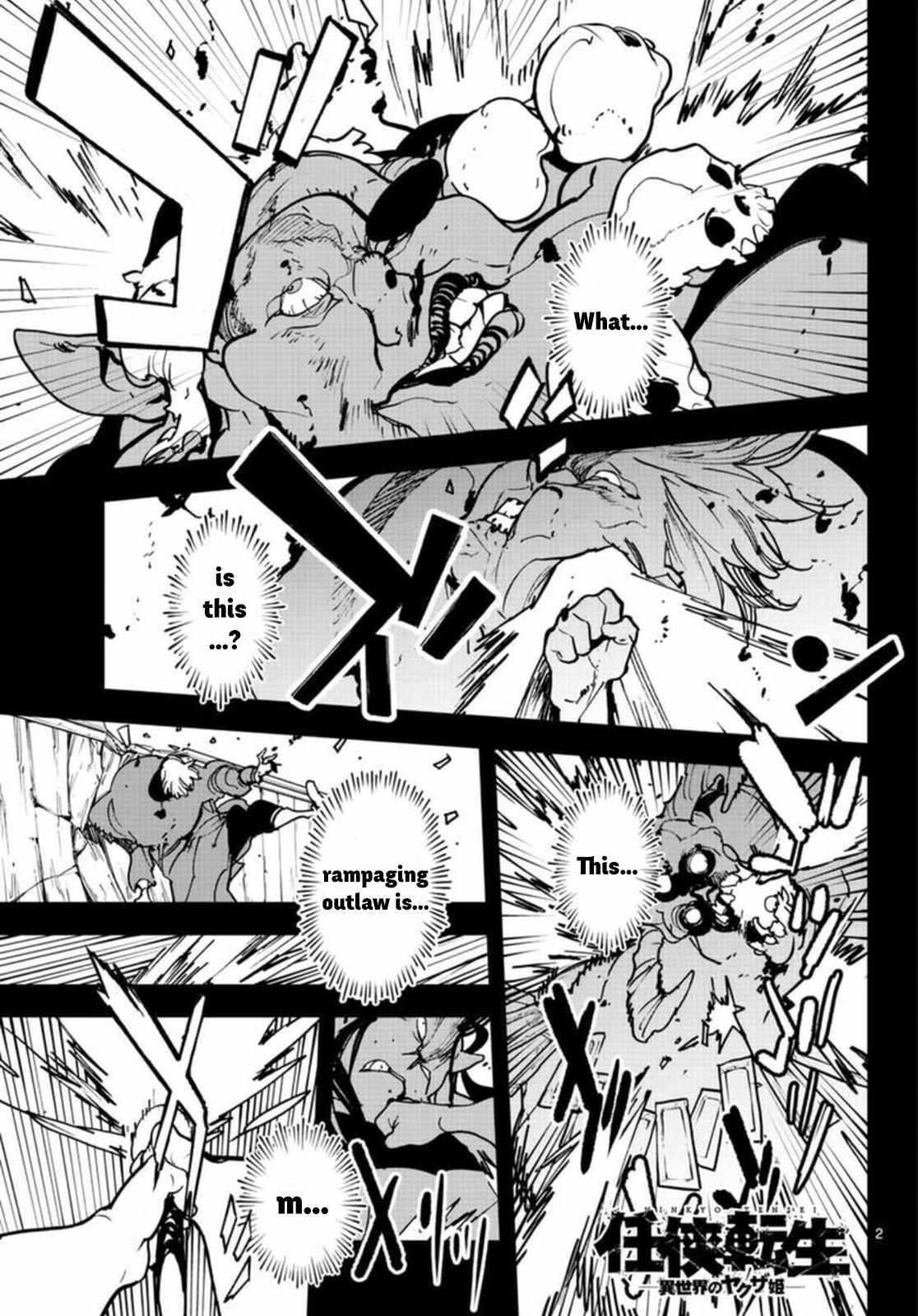 Yakuza Reincarnation Chapter 24 - Page 2
