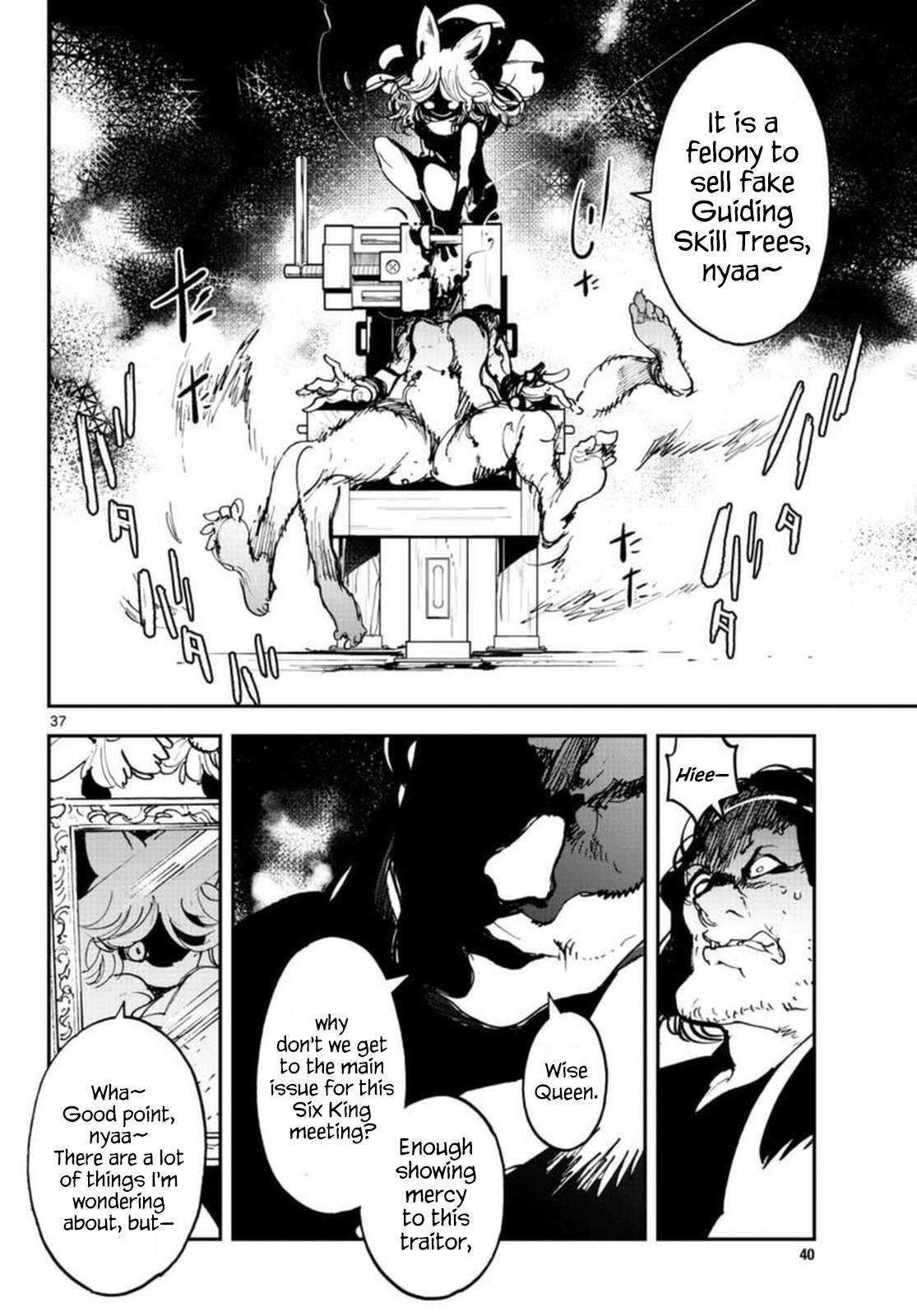 Yakuza Reincarnation Chapter 24 - Page 36