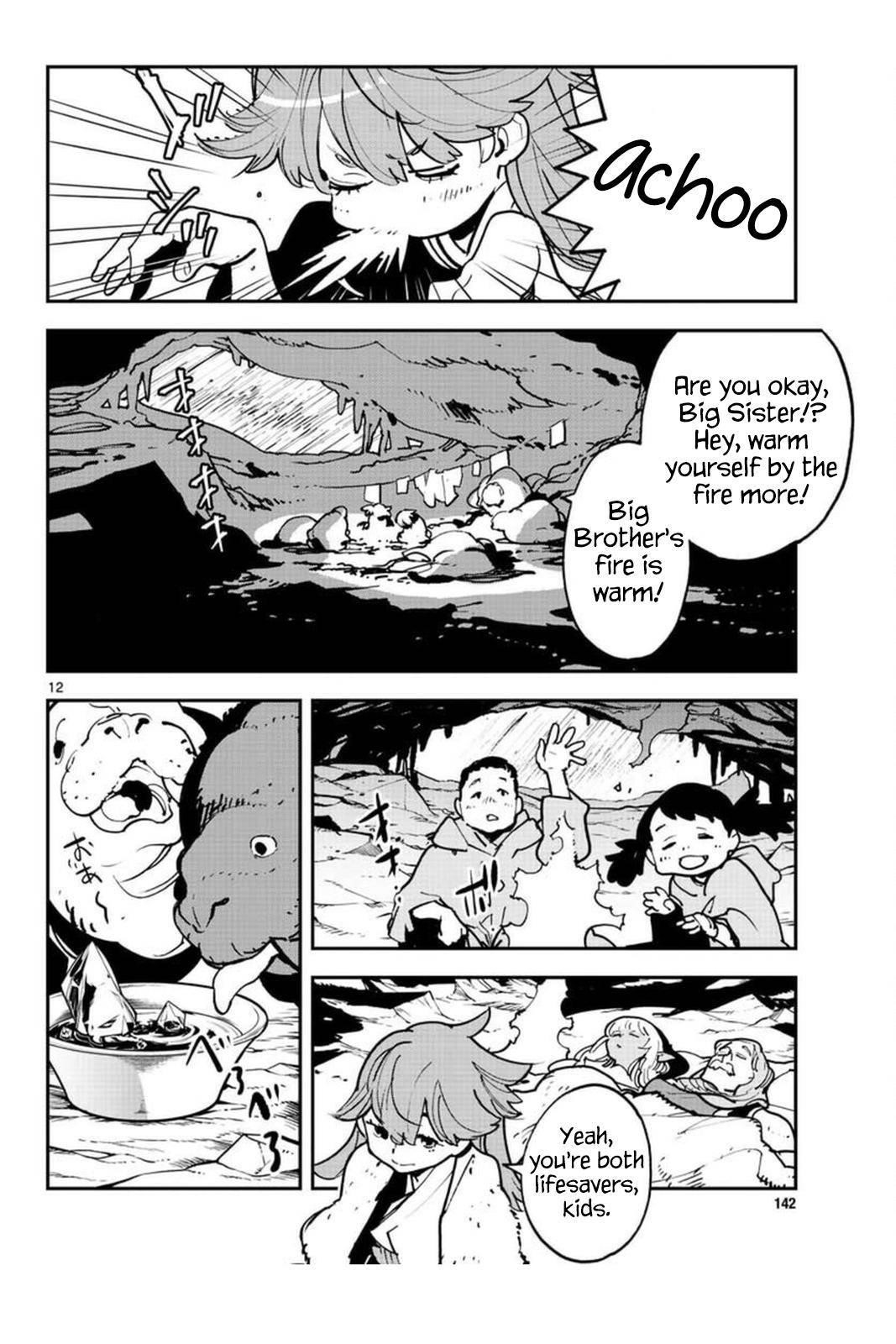 Yakuza Reincarnation Chapter 25 - Page 12