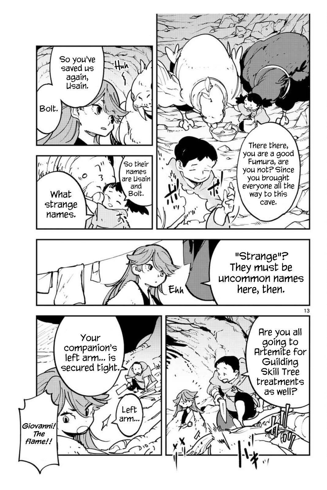 Yakuza Reincarnation Chapter 25 - Page 13