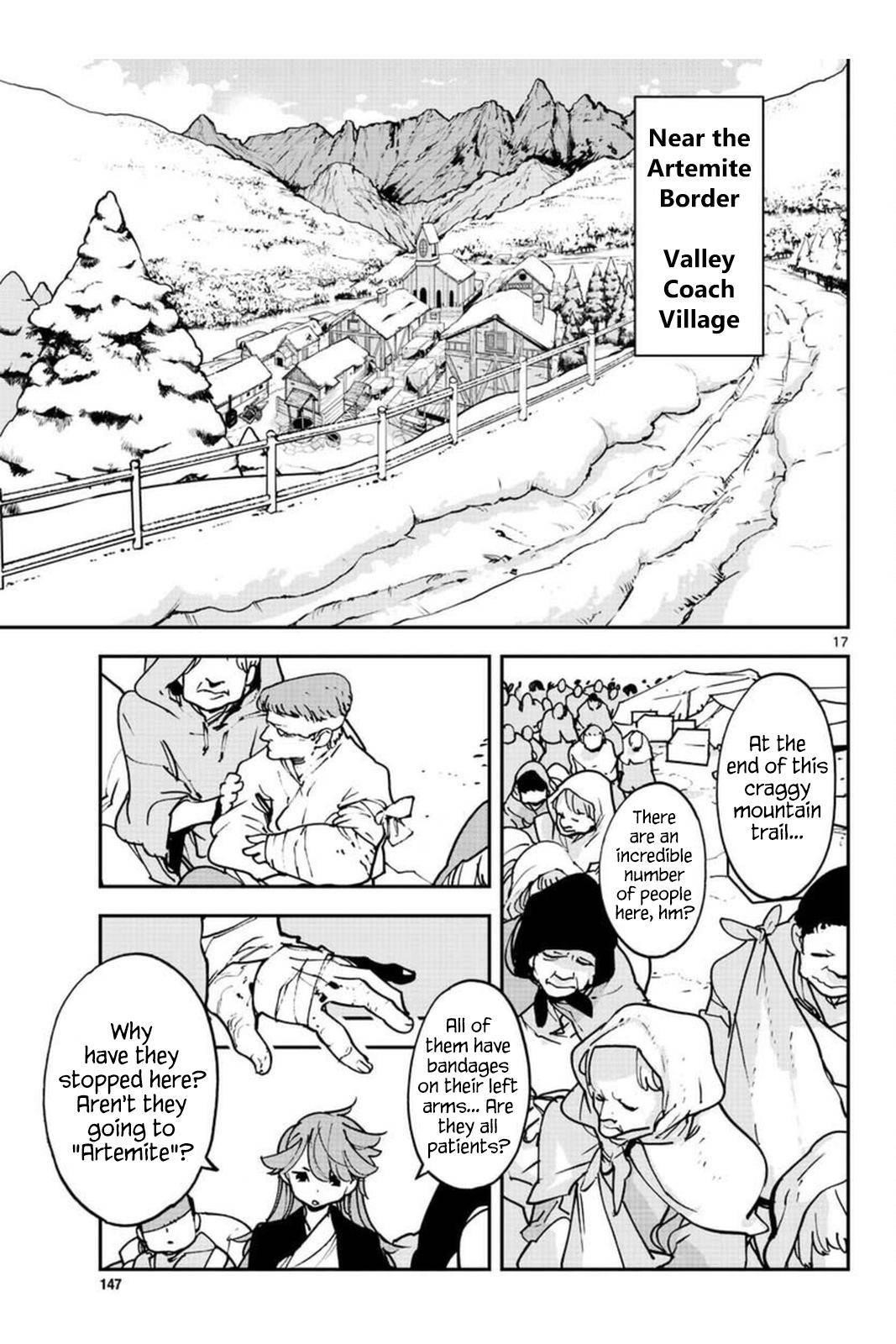 Yakuza Reincarnation Chapter 25 - Page 17
