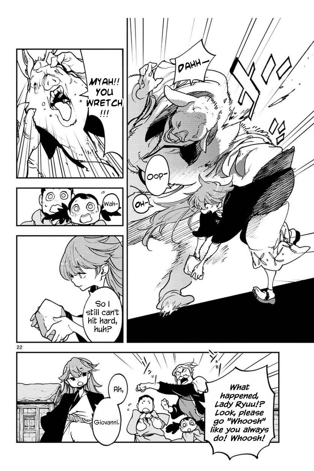 Yakuza Reincarnation Chapter 25 - Page 22