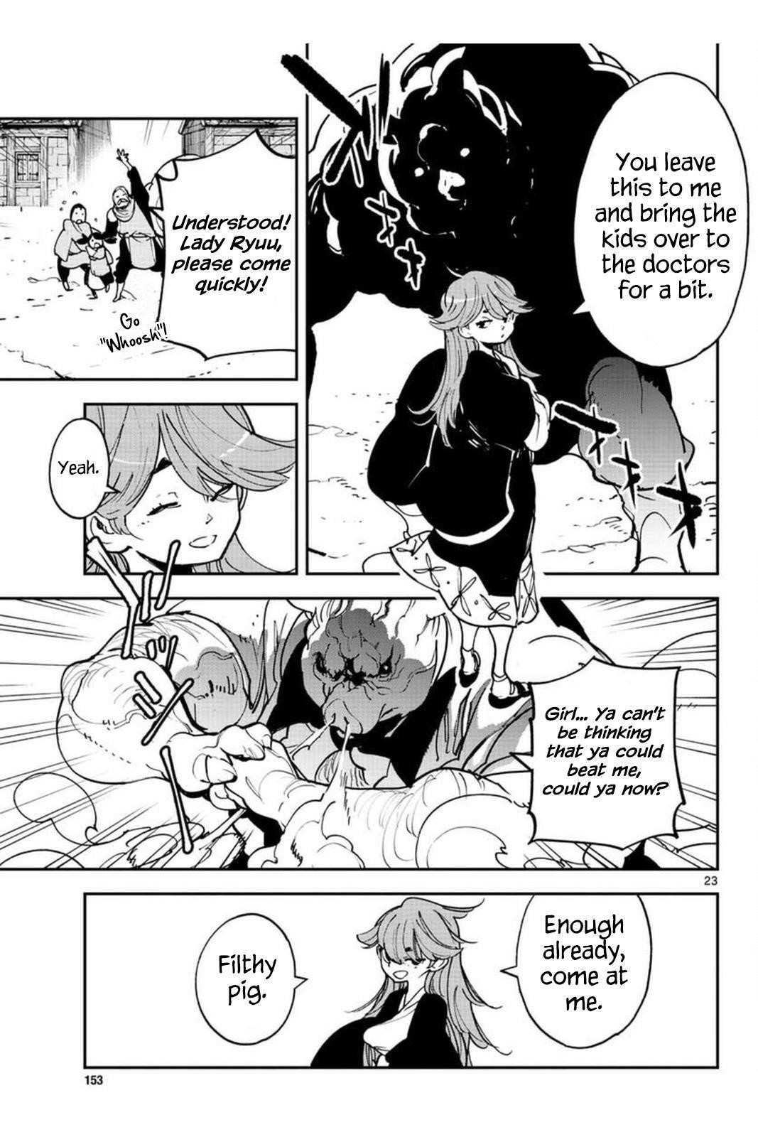 Yakuza Reincarnation Chapter 25 - Page 23