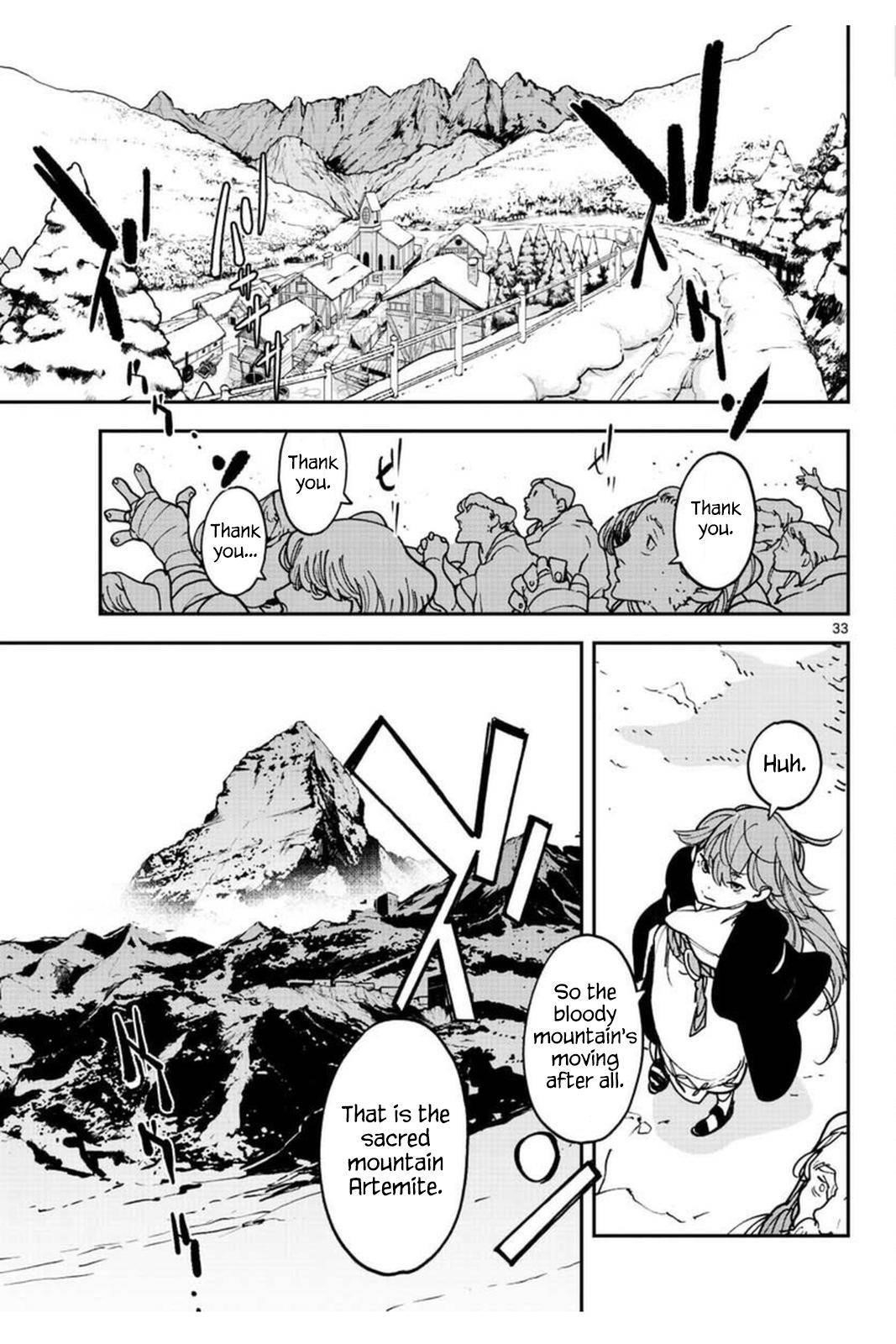 Yakuza Reincarnation Chapter 25 - Page 33